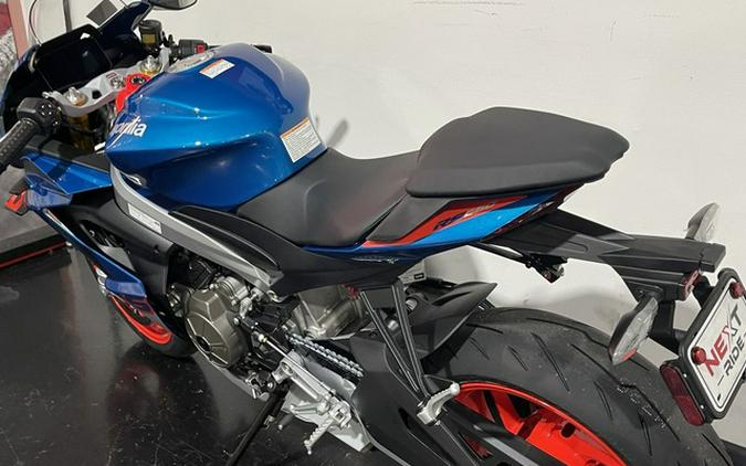 2027 Aprilia RS 660