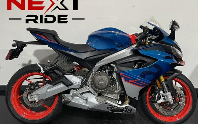 2027 Aprilia RS 660