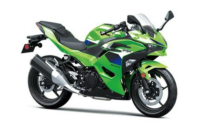 2026 Kawasaki Ninja 500 ABS