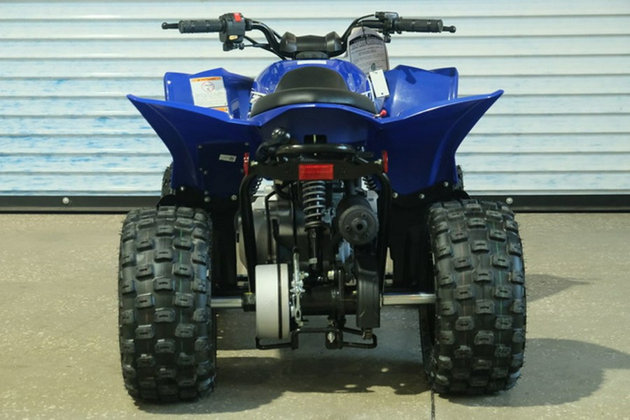 2026 Yamaha YFZ50