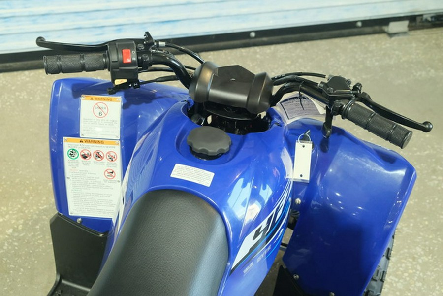2026 Yamaha YFZ50