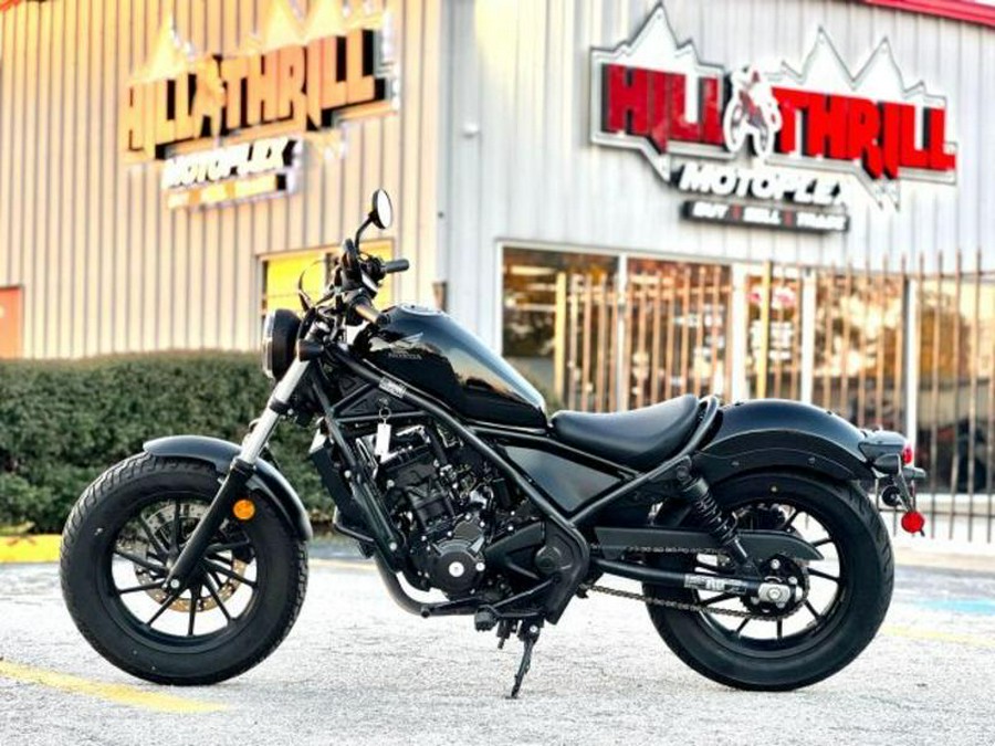 2024 Honda® CMX300 Rebel