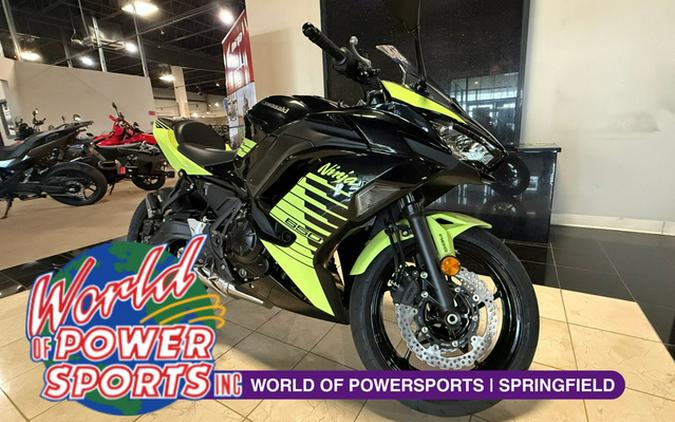 2026 Kawasaki Ninja 650 ABS