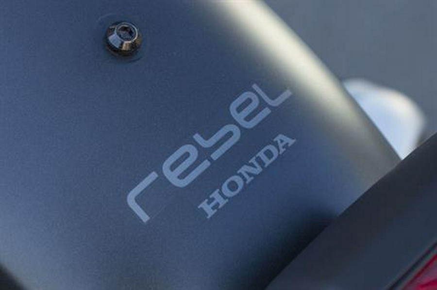 2019 Honda Rebel 300