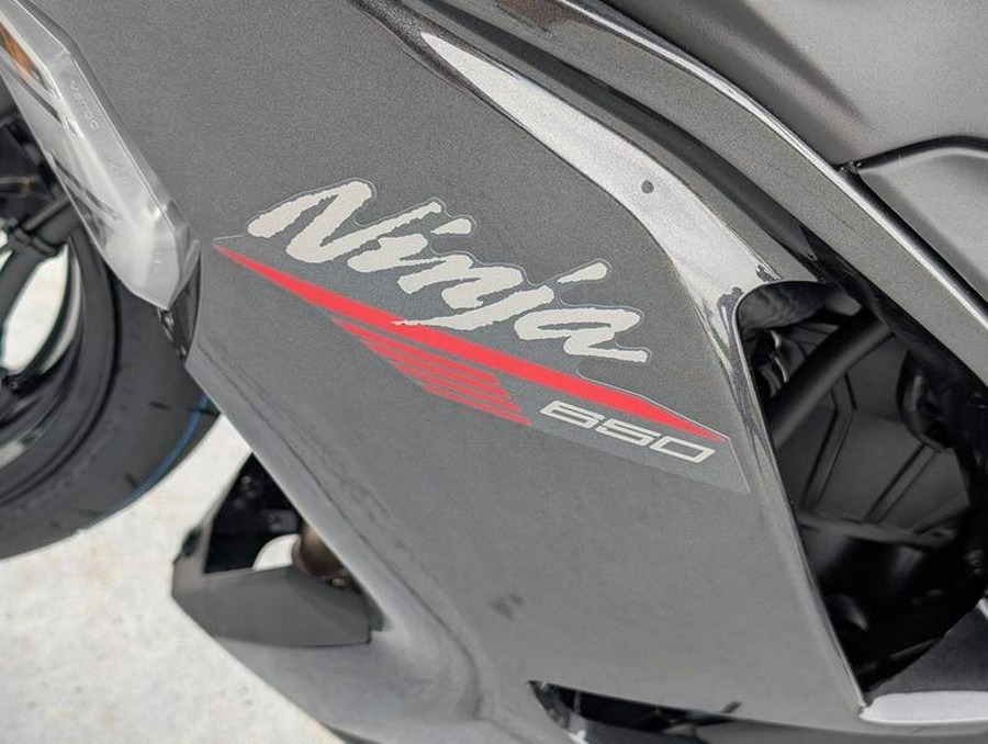 2026 Kawasaki Ninja® 650