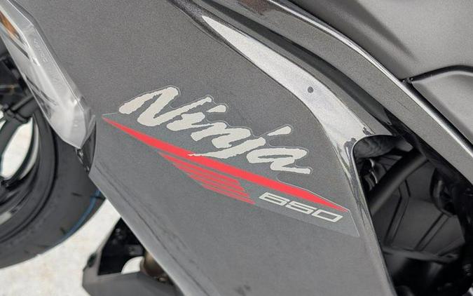 2026 Kawasaki Ninja® 650