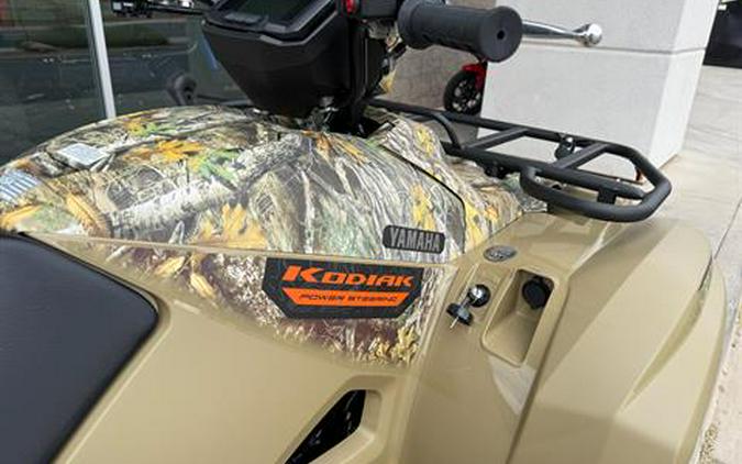 2026 Yamaha Kodiak 700 EPS