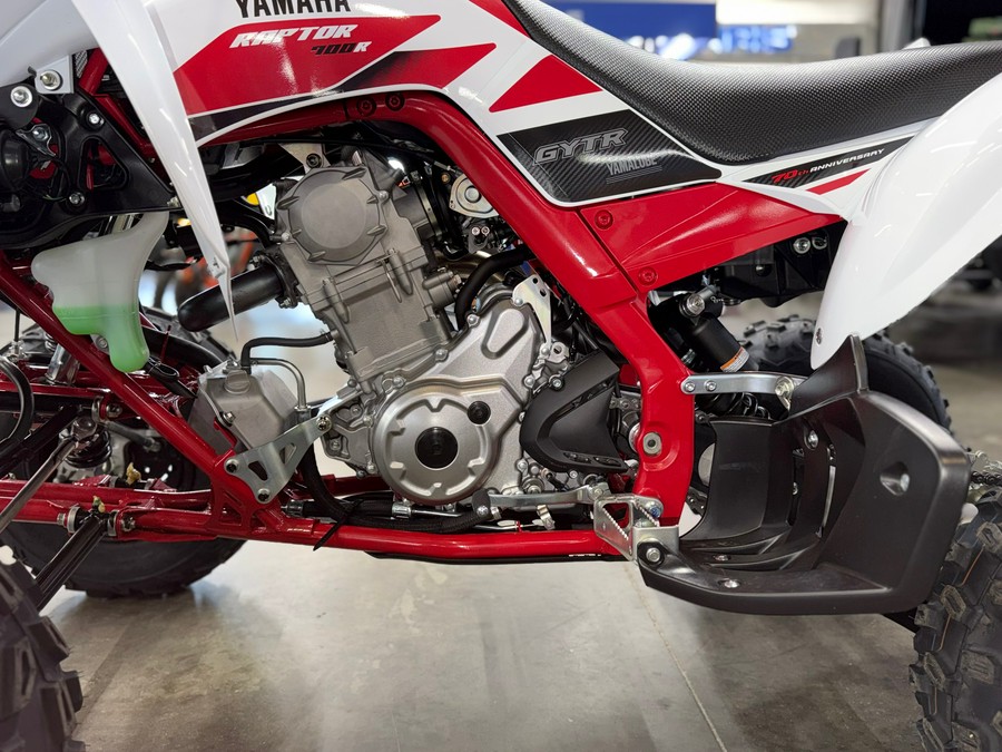 2026 Yamaha Raptor 700R SE