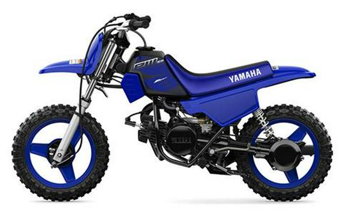 2023 Yamaha PW50