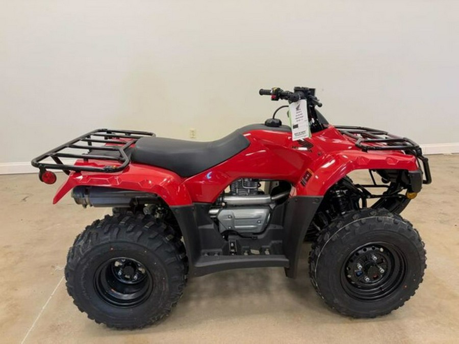 2026 Honda FourTrax Recon