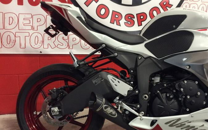 2024 Kawasaki Ninja ZX-6R Base