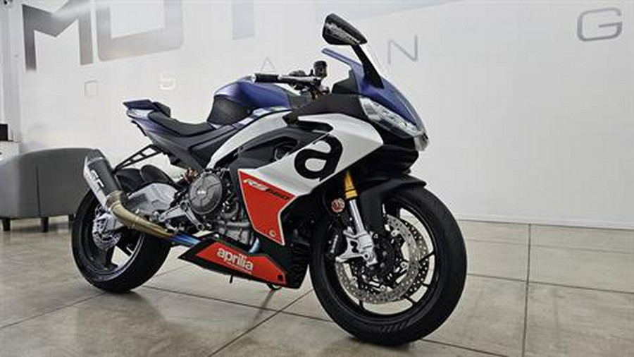 2024 Aprilia RS 660