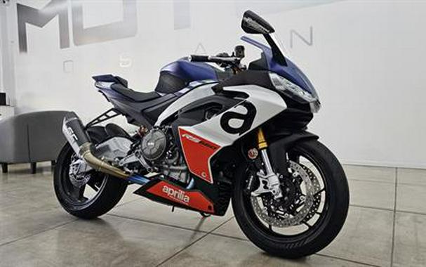 2024 Aprilia RS 660