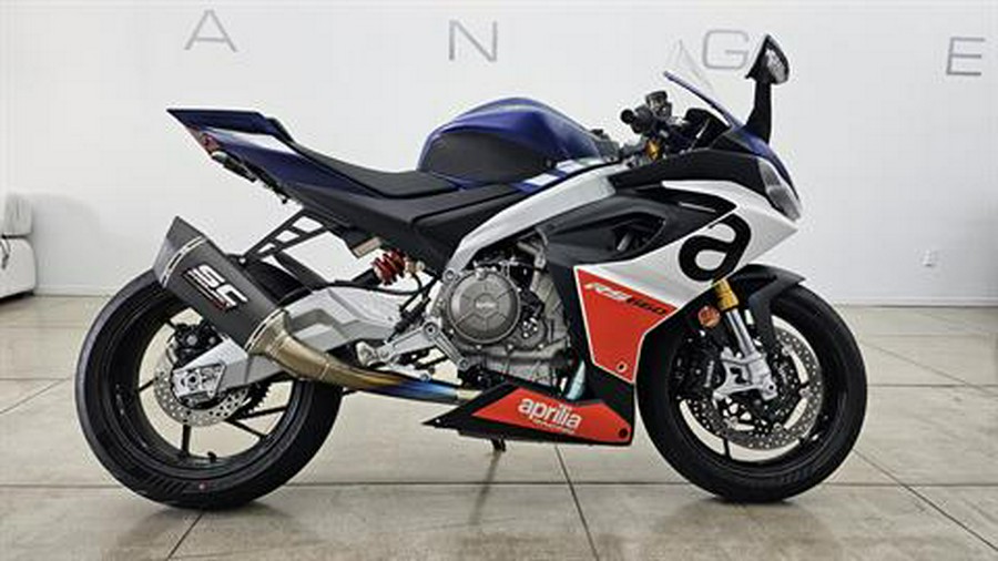 2024 Aprilia RS 660