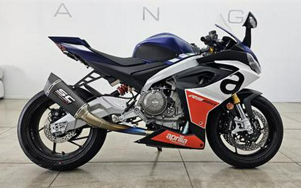 2024 Aprilia RS 660