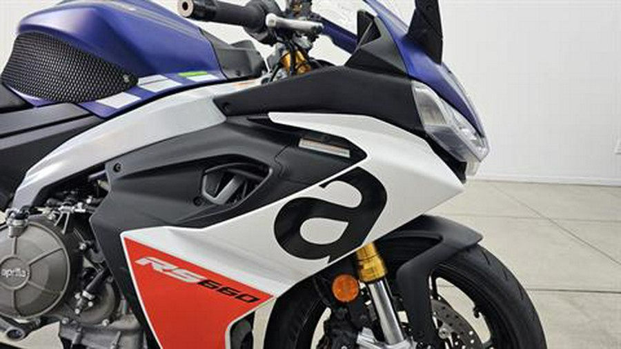 2024 Aprilia RS 660