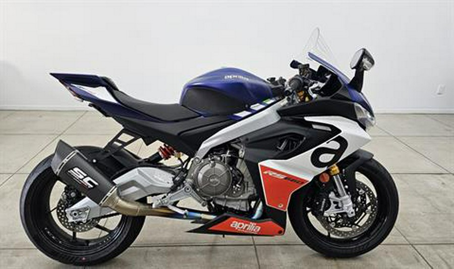 2024 Aprilia RS 660