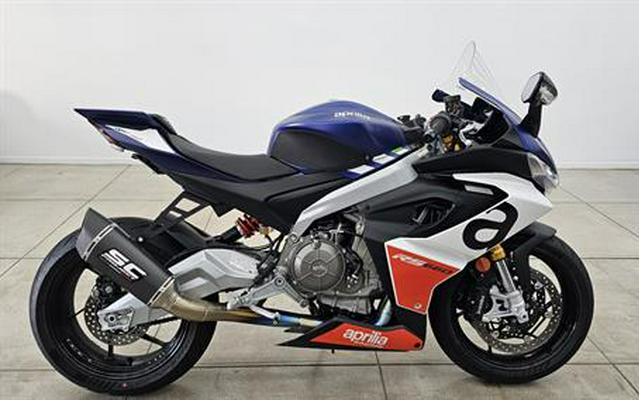 2024 Aprilia RS 660