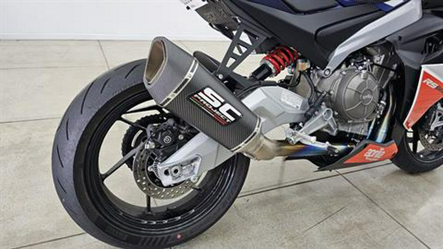 2024 Aprilia RS 660