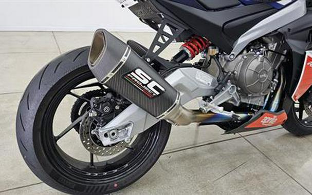 2024 Aprilia RS 660