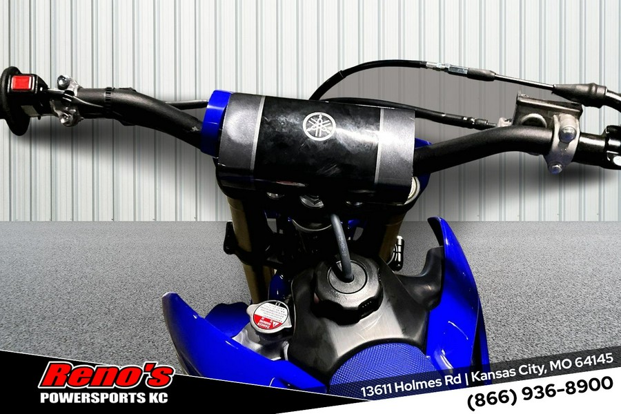 2026 Yamaha YZ 85LW