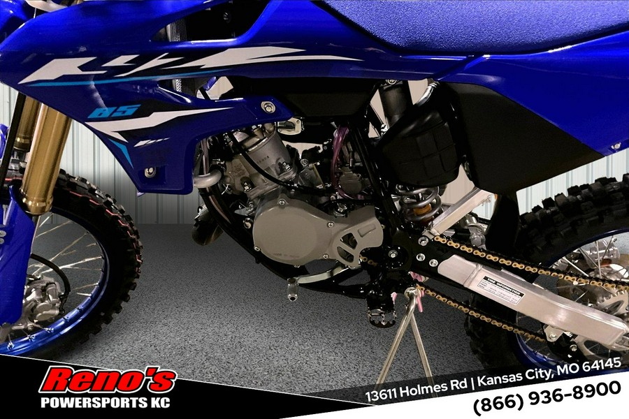 2026 Yamaha YZ 85LW