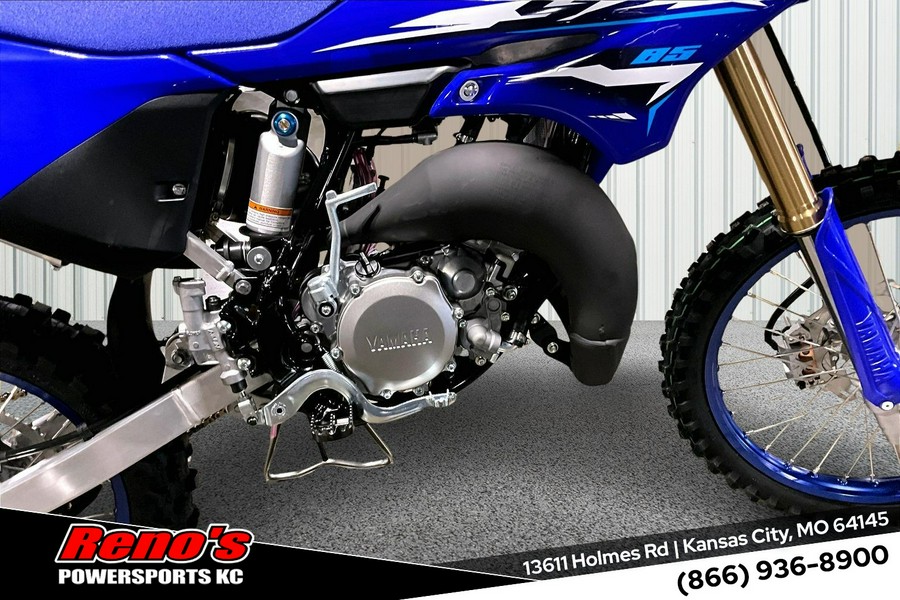 2026 Yamaha YZ 85LW