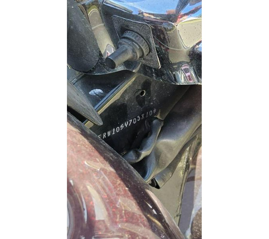 2005 Harley-Davidson® FLHR - Road King®