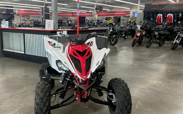 2026 Raptor 700R 70th Anniversary Edition - Yamaha