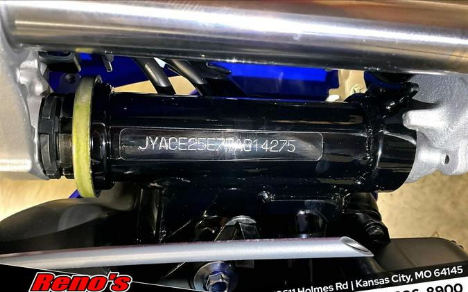 2026 Yamaha TT-R 110E