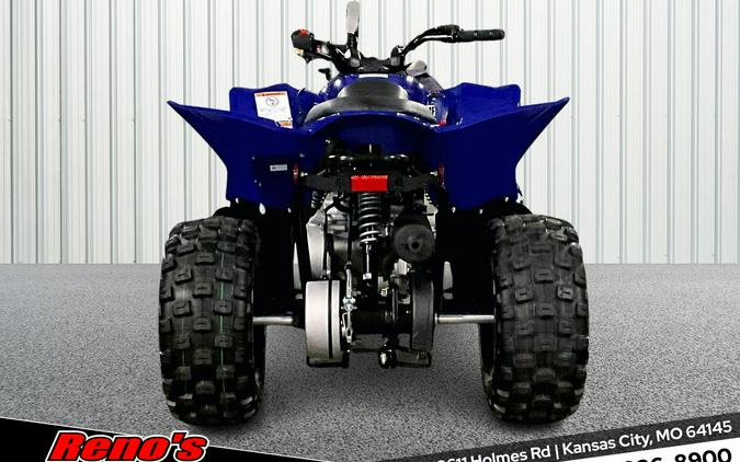 2026 Yamaha YFZ50