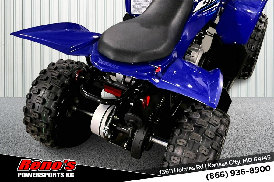 2026 Yamaha YFZ50