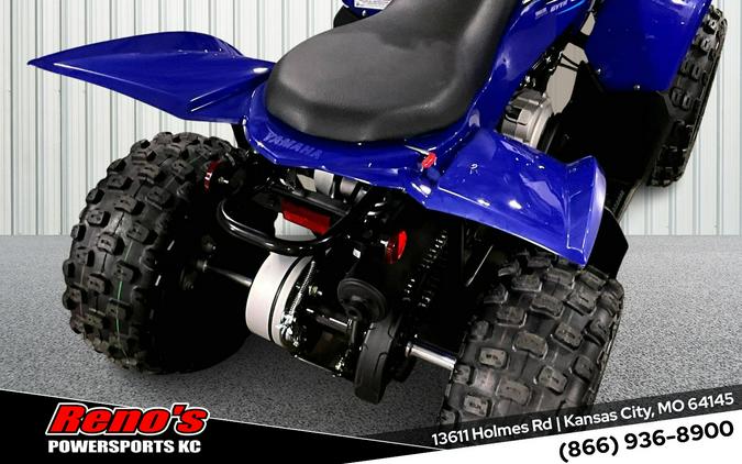2026 Yamaha YFZ50