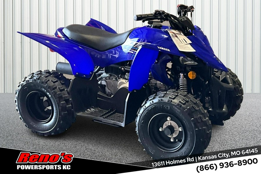 2026 Yamaha YFZ50