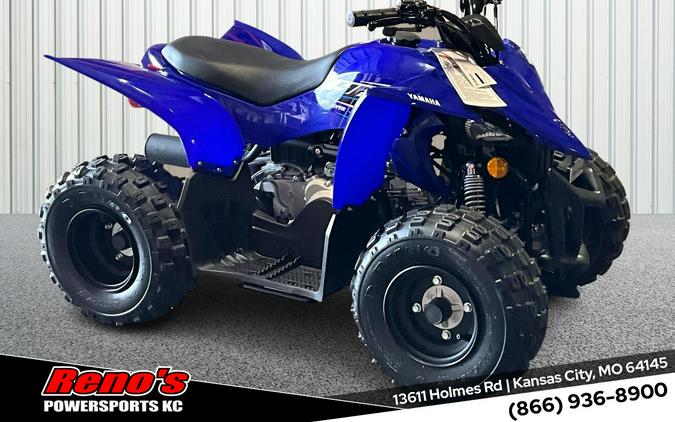 2026 Yamaha YFZ50
