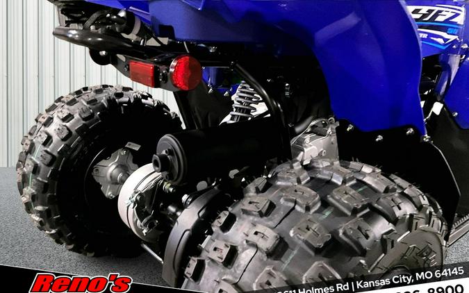 2026 Yamaha YFZ50