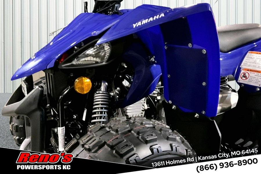 2026 Yamaha YFZ50