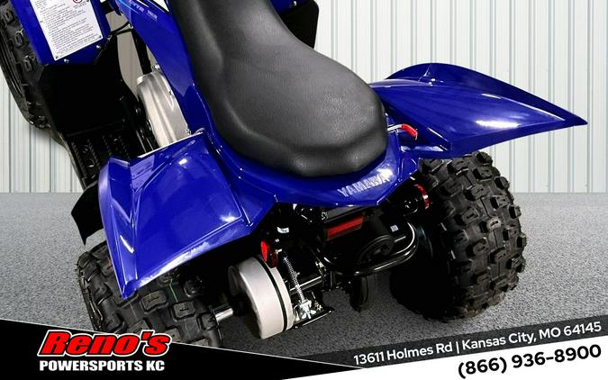 2026 Yamaha YFZ50
