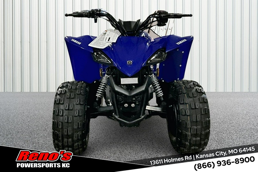 2026 Yamaha YFZ50