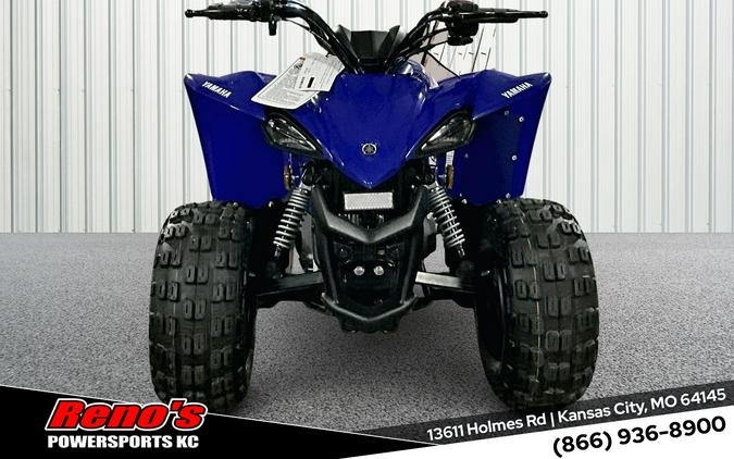 2026 Yamaha YFZ50