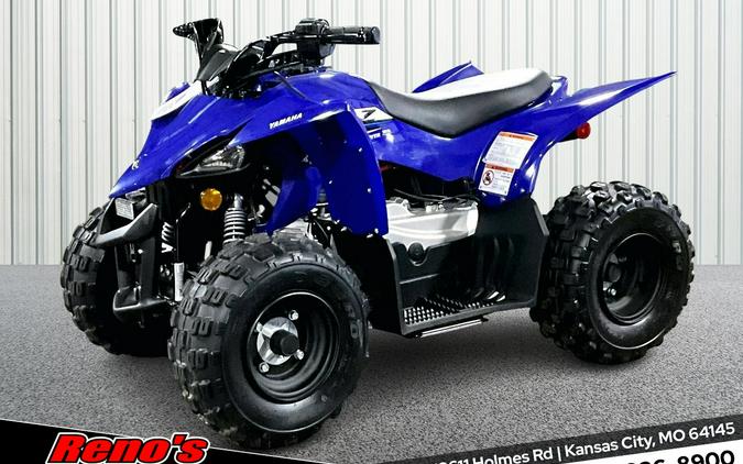 2026 Yamaha YFZ50