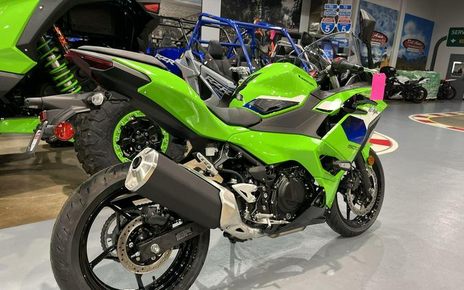 2026 Kawasaki NINJA 500 SE ABS