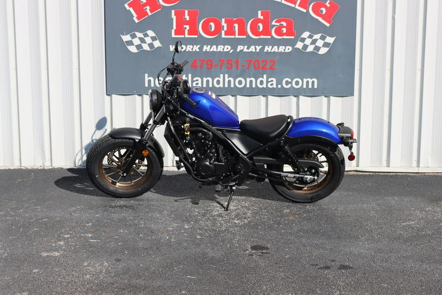 2023 Honda® Rebel 500 ABS