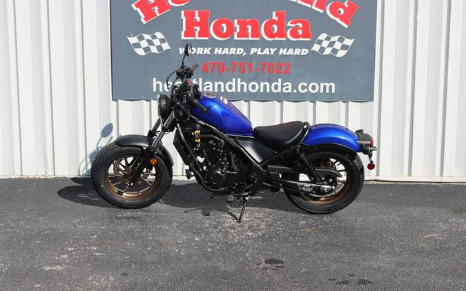 2023 Honda® Rebel 500 ABS