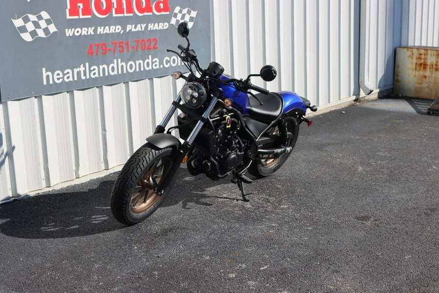 2023 Honda® Rebel 500 ABS