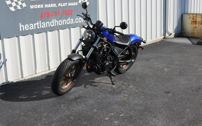 2023 Honda® Rebel 500 ABS