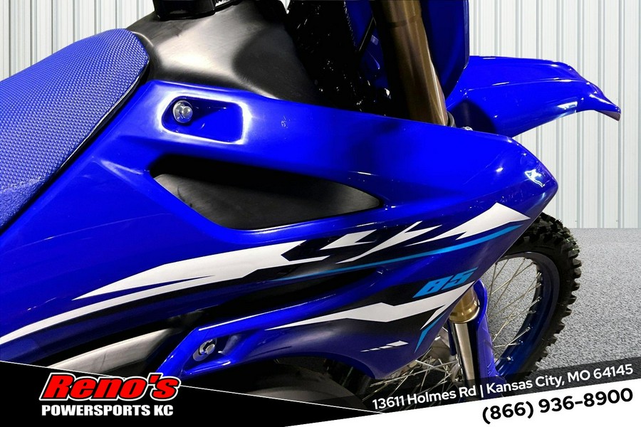 2026 Yamaha YZ 85LW