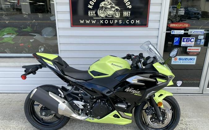 2026 Kawasaki Ninja 500 SE ABS
