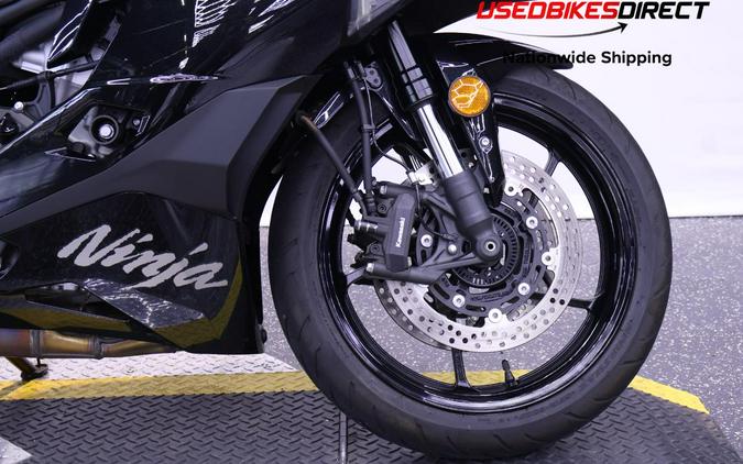 2026 Kawasaki Ninja ZX-4R - $8,999.00