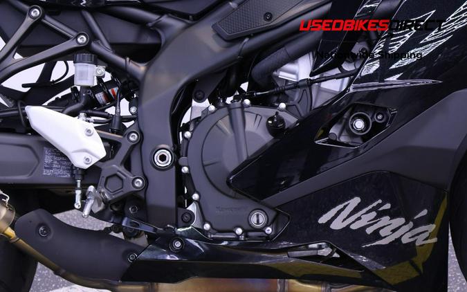2026 Kawasaki Ninja ZX-4R - $8,999.00
